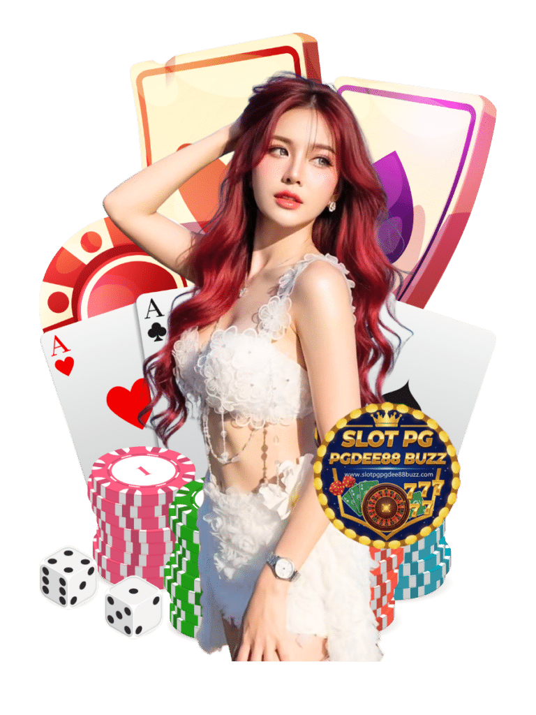slot pg pgdee88 buzz คาสิโนสด